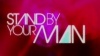 Stand by Your Man